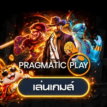 ภาพเกมทดลอง euz6e บน NINJAXO