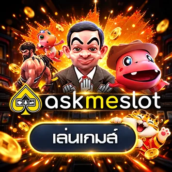ภาพเกมทดลอง wezow บน NINJAXO