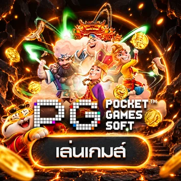 ภาพเกมทดลอง 4wv9q บน NINJAXO